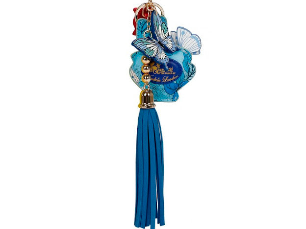 Vendula Gardens of the world Greece key charm